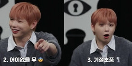 ‘탐정들의 영업비밀’ 강다니엘 3단 리액션