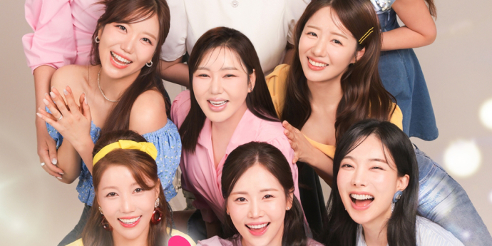 송가인→정미애, ‘미스트롯’ 시즌1 콘서트 ‘첫정’ 기대 고조
