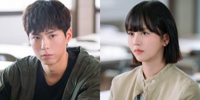 ‘굿보이’ 박보검⟶ 김소현, 최대 규모 성과 후 분위기 급 반전