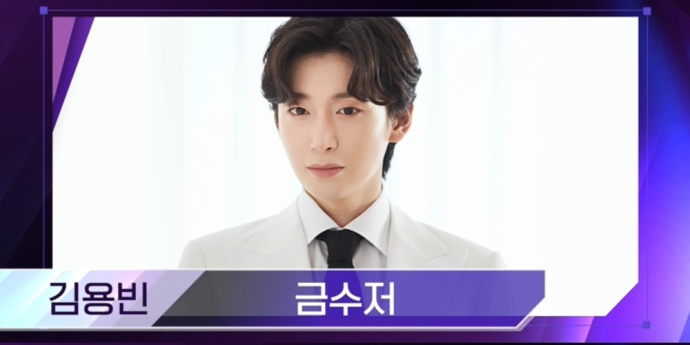 김용빈·안성훈·황영웅, ‘더 트롯쇼’ 1위 경쟁