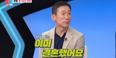 정석용, 늦깎이 새신랑 됐다... ‘♥5살 연하’ 음악감독과 결혼 (동상이몽2)