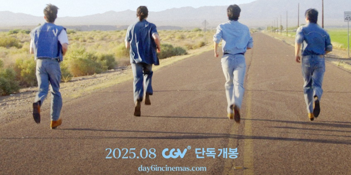 뮤직 로드무비 '6DAYS' 8월 국내 및 글로벌 개봉 확정