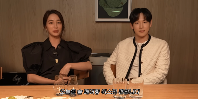 이병헌 “아내 이민정, 위스키 잘 모르는데 많이 마셔” 폭로