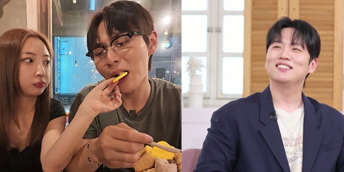 ‘우리지금만나’ 한해, 솔로지옥 MC 눈썰미!
