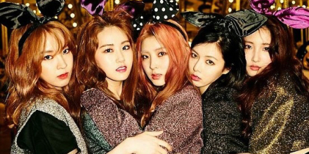 현아, 포미닛 16주년 기념 자축... 남지현만 언급