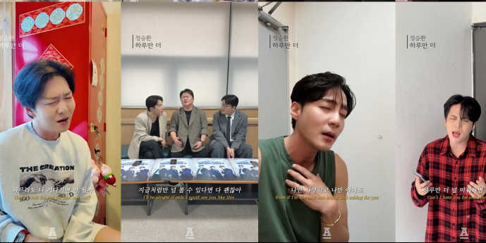 로이킴→이무진까지... 정승환 ‘하루만 더’ 보컬 챌린지 열풍