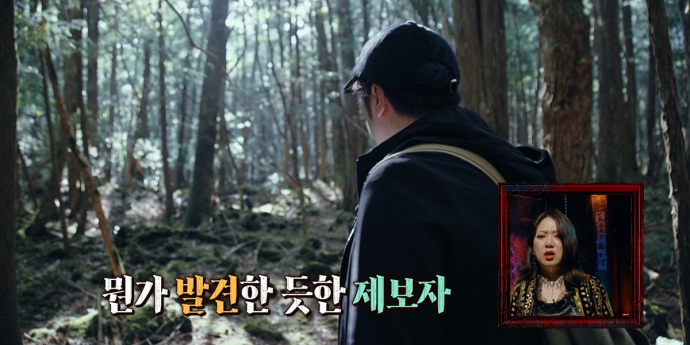 ‘심야괴담회5’ 29일 첫방