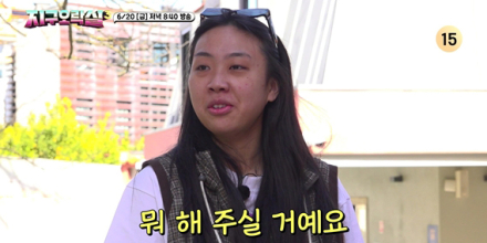 ‘지구오락실3’ 숏폼 조회수 100만 뷰 기록 미션 (지락실3)