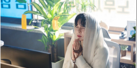 ‘노무사 노무진’ 설인아 케미 여신