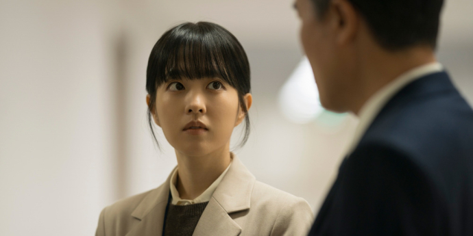 ‘미지의서울’ 박보영 발각 일촉즉발