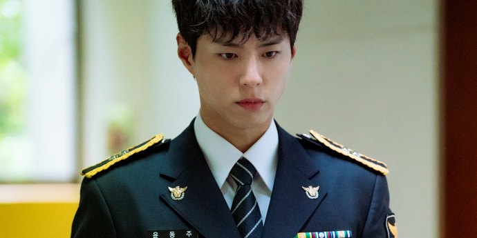 ‘굿보이’ 오정세에 강펀치 날린 박보검...또다시 징계 위기?