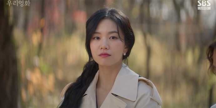 ‘우리영화’ 이설, 남궁민과 기습 입맞춤...묘한 긴장감
