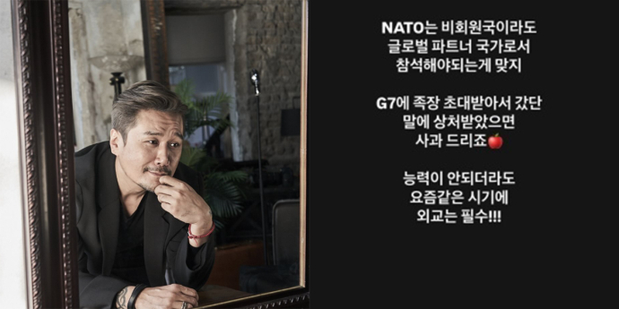 JK김동욱, 李 대통령 나토 불참에 “요즘같은 시기에 외교는 필수”