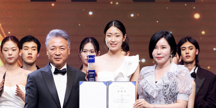 위너 김지안 '하이원리조트상 이어 최고영예 안았어요'(페이스 오브 코리아) [포토]
