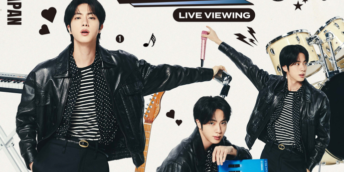 방탄소년단 진, 오사카 팬콘서트 글로벌 극장 생중계 확정