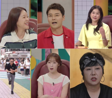 ‘세상에 이런일이’ 현영, 백지영과 동갑 일화
