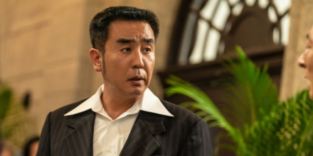 ‘파인: 촌뜨기들’, 캡틴 류승룡 캐릭터 스틸 공개
