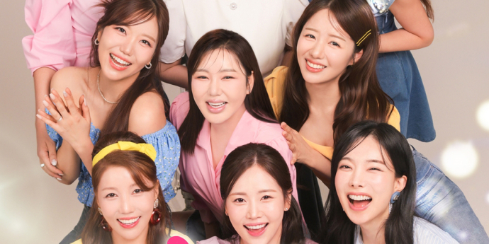 ‘첫정’ 송가인→강예슬, 레전드 무대 역주행ing
