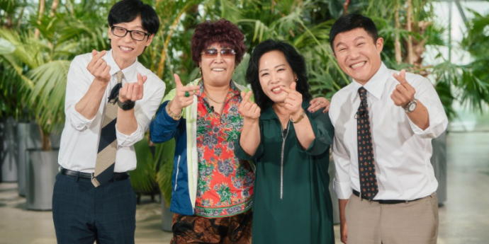 ‘유퀴즈온더블럭’ 랄랄, 6년 번 돈 다 날린 충격 사연 (유퀴즈)