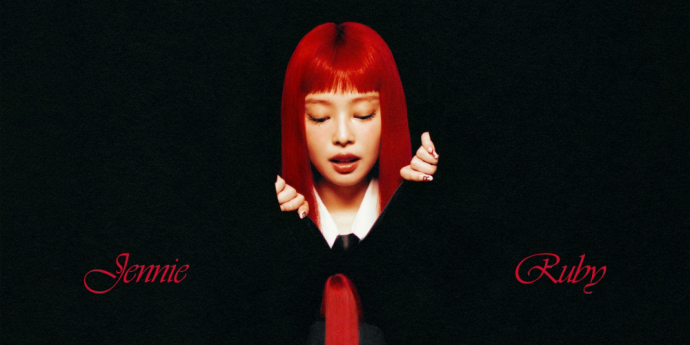 제니 ‘Ruby’, 美 빌보드 ‘2025 최고의 앨범’ 선정