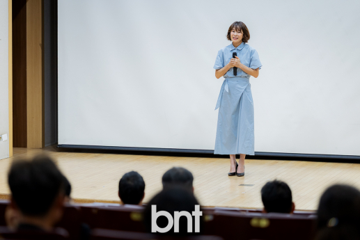 예지원 '한밭대학교 최고경영자과정 매혹시킨 미소' [포토]
