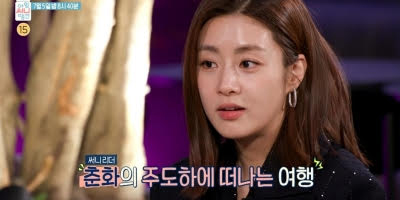 ‘아임써니땡큐’ 강소라→박진주... 칠공주 재회 현장 공개