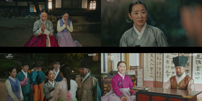 ‘남주의 첫날밤’ 윤유선, 서현의 든든한 지원군 활약