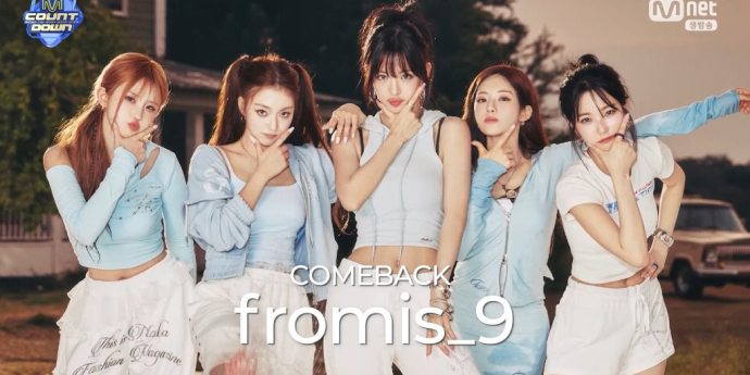 ‘엠카’ 프로미스나인, ‘라이크 유 배터’ 무대 최초 공개