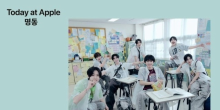 킥플립, 7월 9일 애플 명동점 뜬다