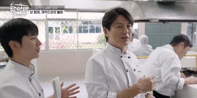 ‘류학생 어남선’ 류수영, 요리인생 최대 위기