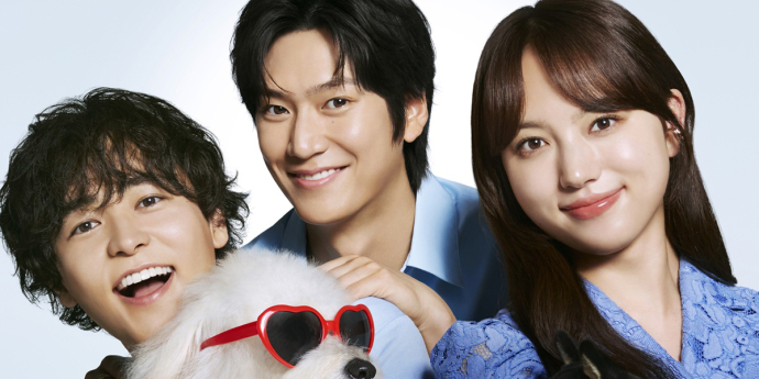 ‘첫사랑 DOGs’ 티빙 OTT 독점 공개
