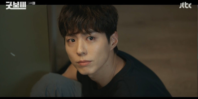 ‘굿보이’ 박보검 강하다!