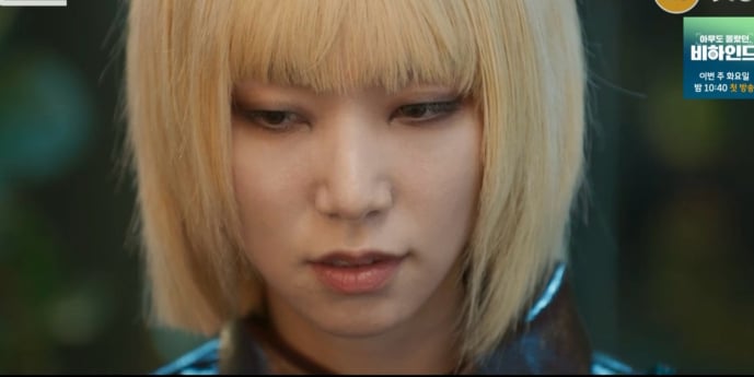 ‘굿보이’ 마귀 이호정, 결이 다른 빌런