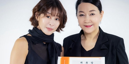 예지원, (사)한국메이크업전문가직업교류협회 홍보대사로 위촉… “동안 아이콘, K-뷰티 확산에 힘 보탠다”
