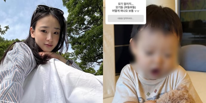 ‘금융인♥’ 손연재, 16개월 아들 병원 行…“약까지 먹여야 하나”