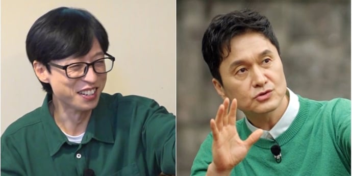 ‘틈만 나면’ 유재석, AI도 기 죽는 말발