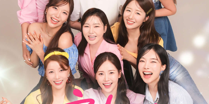 송가인·정미애 등 ‘미스트롯1’ 콘서트 ‘첫정’ 온라인 생중계 확정