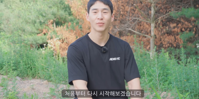 밴쯔, 205만 유튜브 채널 지운다 “7월 7일 삭제”