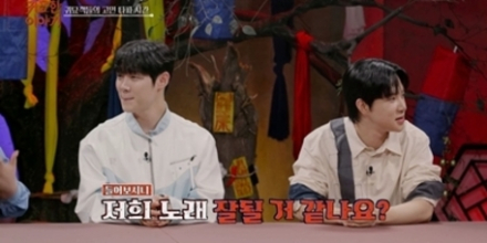 ‘귀묘한 이야기’ 최재명X추혁진, 신곡 차트 상위권 예감