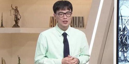 ‘벌거벗은 세계사’ 경제강국 호주의 빛과 그림자