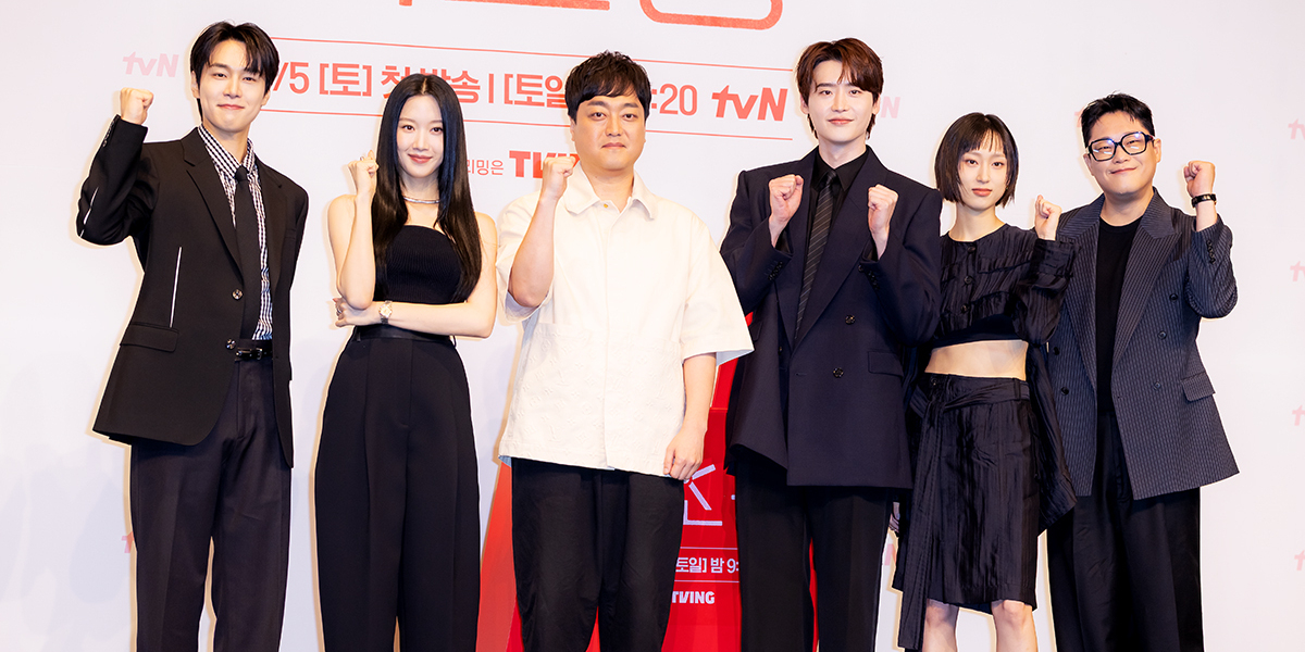 직장인은 밥심... ‘서초동’ 이종석X문가영의 변호사 성장물 