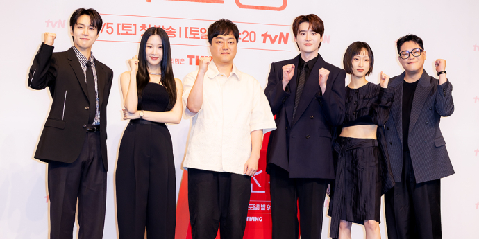 직장인은 밥심... ‘서초동’ 이종석X문가영의 변호사 성장물 [종합]