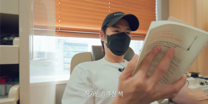 손호영, 두 번째 혈장 헌혈도 성공...‘꾸준한 선행 ing’