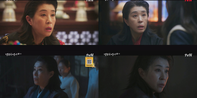 ‘견우와 선녀’ 김미경, 조이현 지키는 조력자 등극