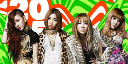 2NE1, ‘워터밤 발리’ 완전체 출격!