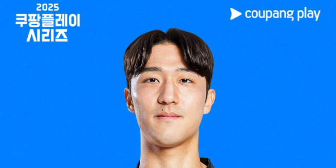 ‘쿠팡플레이 시리즈’ 포항 한현서, 뉴캐슬 상대로 출격