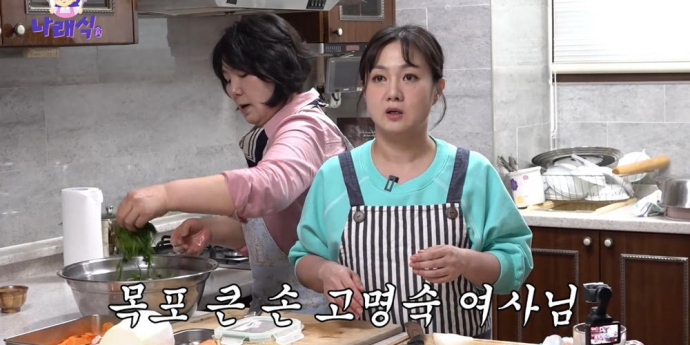 ‘나래식’ 목포 워크샵, 100만 뷰 돌파... 오늘(2일) 2탄 공개