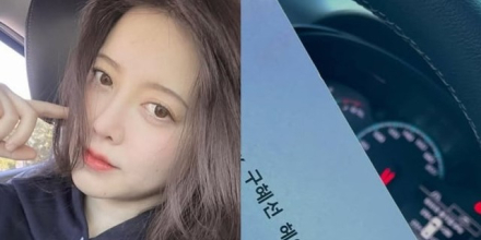 구혜선, ‘특허 헤어롤’ 출시 임박? “협약서 작성”
