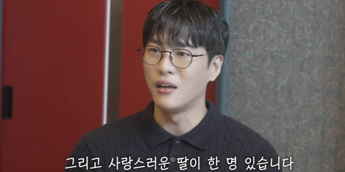 ‘신지♥’ 예비신랑 문원, 돌싱이었다 “딸은 전처가 양육”