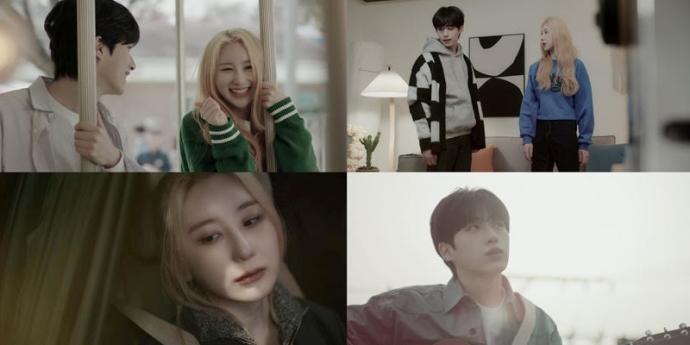 ‘풋풋한 로맨스’ 이채연→동명, 갈수록 쫄깃한 사각관계
